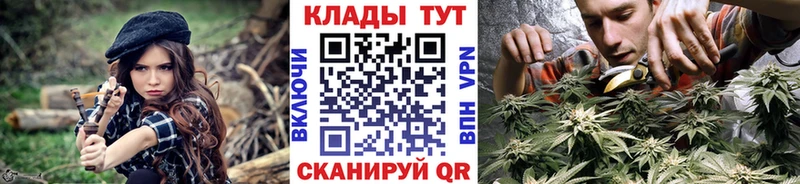 Какие есть наркотики Армавир КОКАИН Меф ГАШИШ А ПВП Марихуана