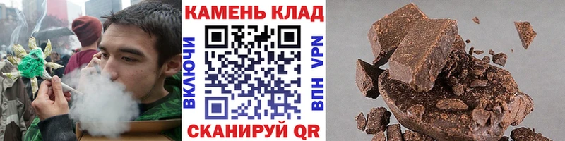 ГАШИШ гарик  Армавир 