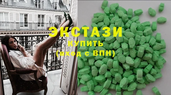 a pvp Бугульма