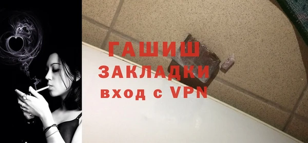 a pvp Бугульма