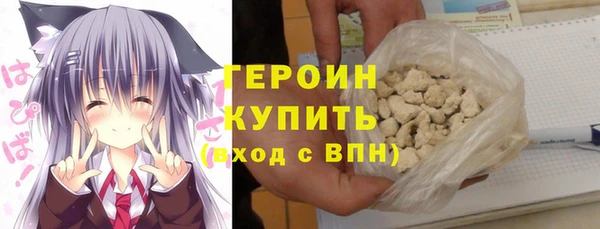 a pvp Бугульма