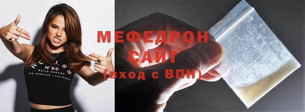 a pvp Бугульма