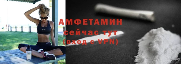 a pvp Бугульма