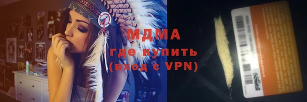 a pvp Бугульма