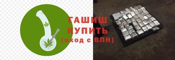 a pvp Бугульма
