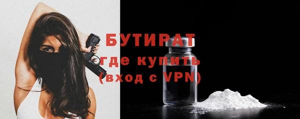 a pvp Бугульма