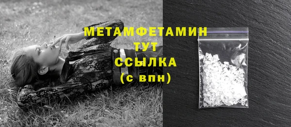 a pvp Бугульма