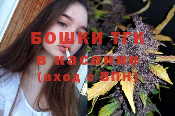a pvp Бугульма