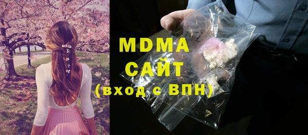 a pvp Бугульма