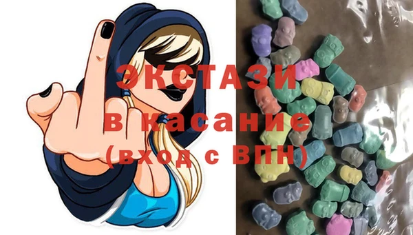 a pvp Бугульма