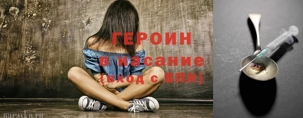 a pvp Бугульма