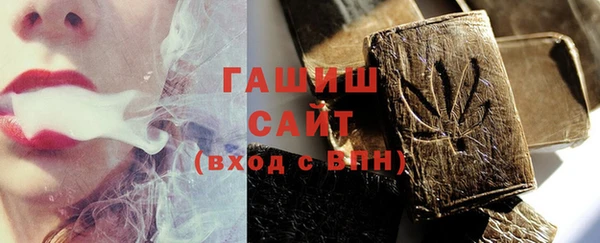 a pvp Бугульма