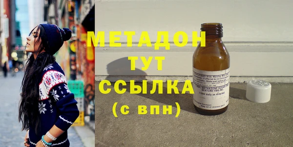 a pvp Бугульма