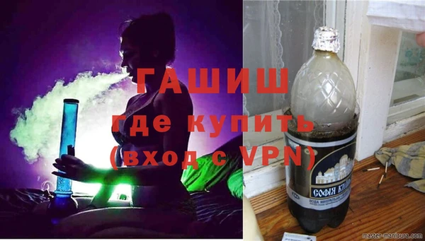 a pvp Бугульма