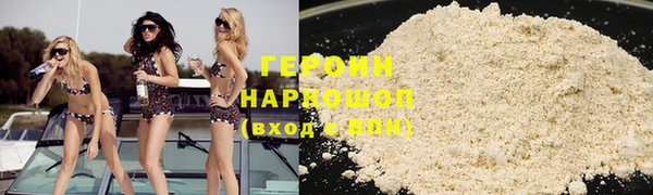 a pvp Бугульма