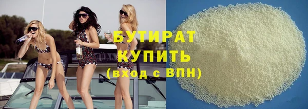 a pvp Бугульма