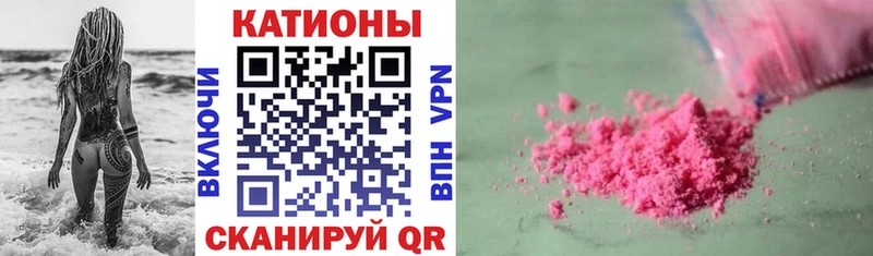 hydra   Армавир  МЕФ 4 MMC 